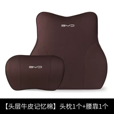 Headrest, Songyuan Plus Pro Tang Ev - byd-mocha-brown-headrest-and-lumbar-support-1-set-standard