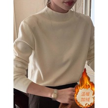 半高领针织衫毛衣女秋冬白色内搭中领打底衫显瘦一体绒上衣加绒厚