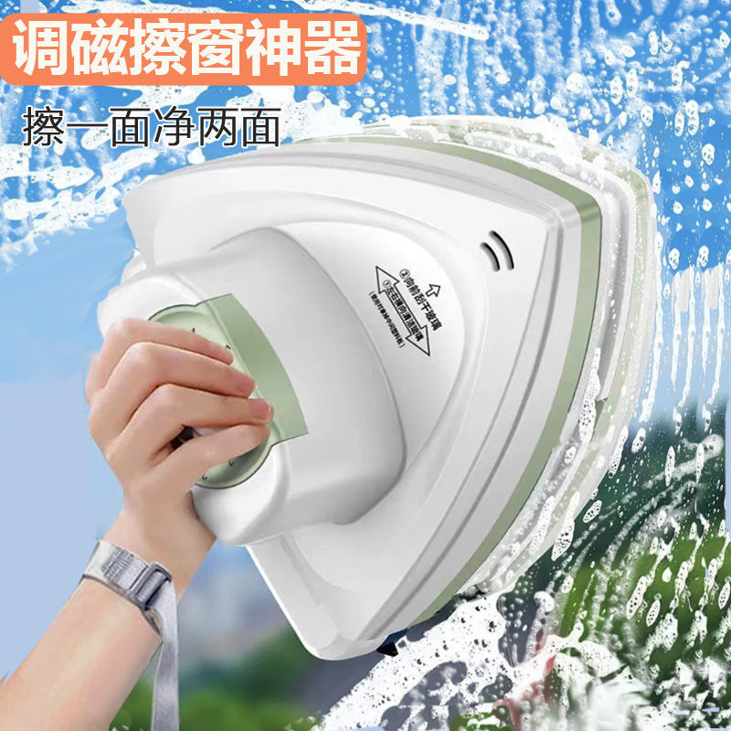 Glass Cleaning Tool with Strong Magnetic Double-Sided Single/Double/Three-Layer for High-Rise Buildings, Household Cleaning, and Housekeeping Use