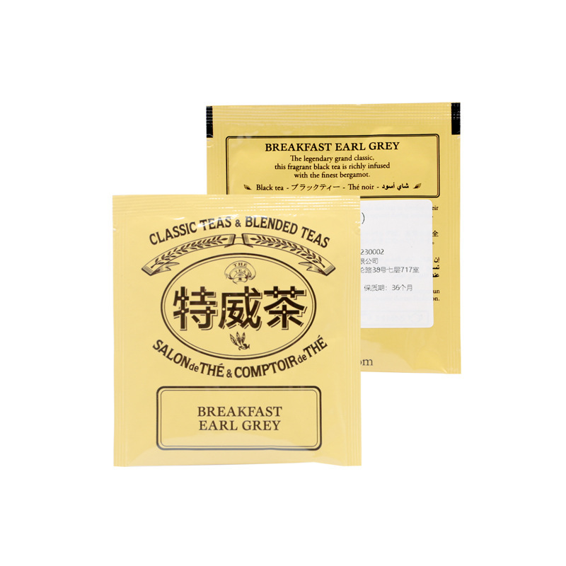 TE WEI CHA tewei tea breakfast earl gray tea 2.5g * 10 tea bag independent packaging teabag tea afternoon tea TE WEI CHA tewei tea breakfast earl gray tea 2.5g * 10 tea bag independent packaging teabag tea afternoon tea