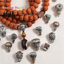 藏银三通diy配饰手工串珠配件文玩手链佛珠菩提核桃龙头葫芦复古