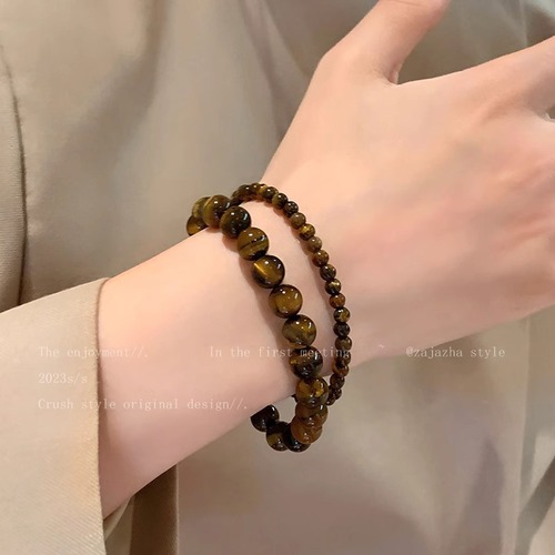 Vintage-style, Niche Design Beaded Bracelet for Women—Autumn/Winter Collection, Perfect for Students & Couples