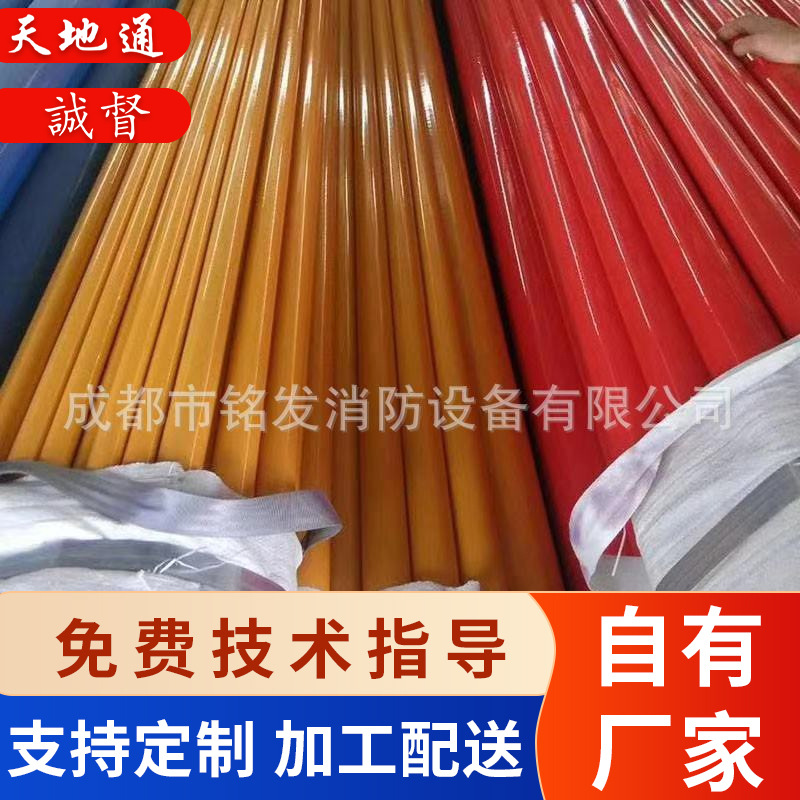 涂塑厂家直供内外涂环氧树脂钢管复合沟槽大口径给排水管道用