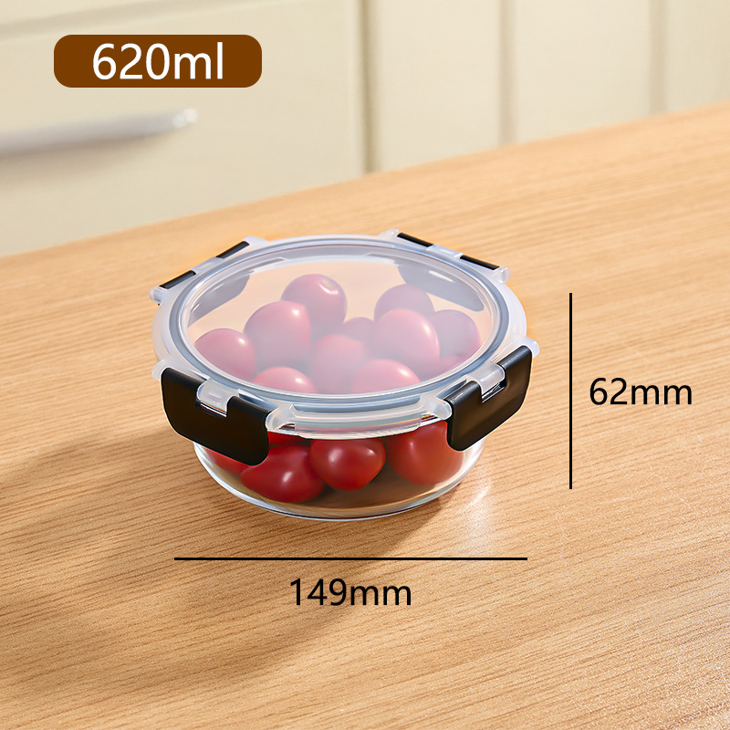 Caja de almuerzo de vidrio al por mayor puede calentarse por microondas, caja de almuerzo de oficina, caja de preservación sellada de gran capacidad