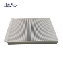 m2020εES8 ES6 늄܇{V܇Vо{