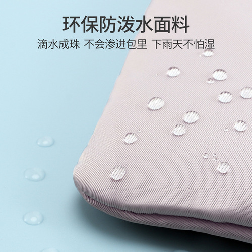 Portable laptop bag for women Apple macbook pro 13.3 fashionable business casual 14 15.6 inch bag