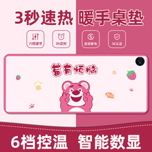 �ӟ���ˉ|�l��ů���|�k������X����W�������I����ů�ַ�ˮ