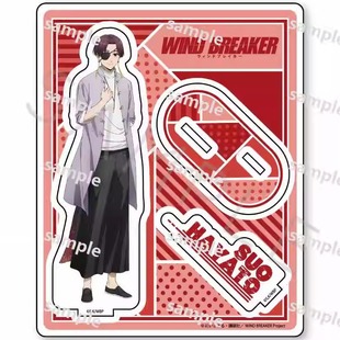 �������� ���L���� ˽������  WIND BREAKER ���b  ���� �ܾ��