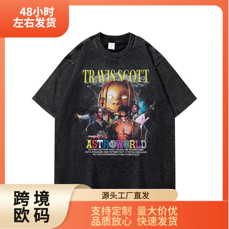 Travis Scott Vintage American Heavy Wash T-Shirt with Print, Summer Export Gothic Style, Loose Fit, Versatile New Trend