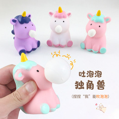 Unicorn Bubble Popper: Creative Grip, Brain-Boosting Squeeze Toy for Stress Relief, Enhancing Hand-Eye Coordination—Perfect Animal-Themed Fidget Toy