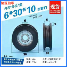 ����608���ܻ�݆���zU��V�Ͳ������T���L݆��݆���܉��POM����݆