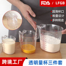 �羳�๦��ʳƷ�������������b���Î��̶�Ӌ������pp���׺決����