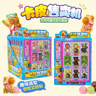 ��Ƥ���u�C�ɿ��������ǹ���������߃�ͯ�ɿ���������С��ʳ���l