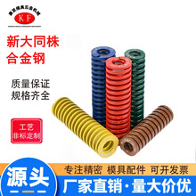 �S��ֱ�´�ͬ��ģ�ߏ��� �Ͻ�䓾��α⾀���߉��s����܇�_ģ���