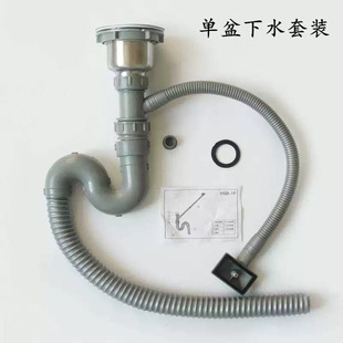 �N��ˮ����ˮ���ϴ������ˮ���p�۷���ȫ���P䓳�ˮ����ˮ�����
