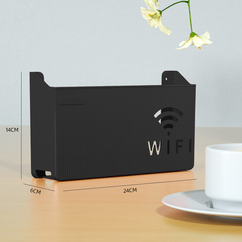 路由器收纳盒壁挂式免打孔理线盒wifi固定器光猫机顶盒客厅置物架|undefined