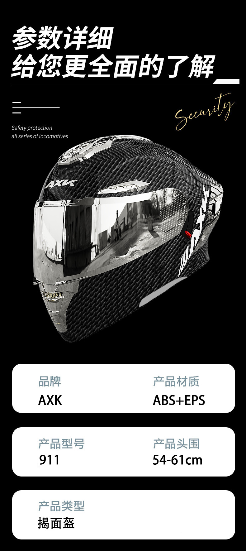 3C/Dot Motorcycle Helmet for Men, Warm Winter Riding Helmet for Women, Electric Bike Flip-Up Helmet, All-Season Safety Helmet