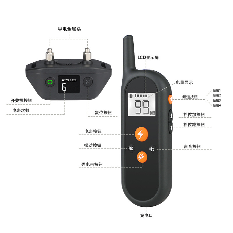遥控训狗器宠物训练器声音震动电击防狗叫训练项圈止吠器训狗器