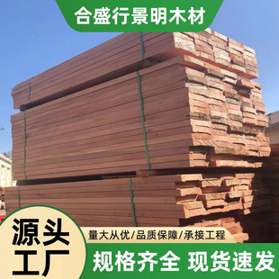 �t����ľ�²��}�����ľ���⻨�ܵذ��L�Ⱦ��^���̌�ľ��ľ���