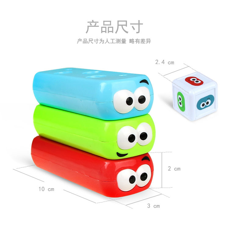 抽抽乐儿童桌面游戏叠叠乐叠塔积木堆高层层聚会玩具休闲娱乐玩具