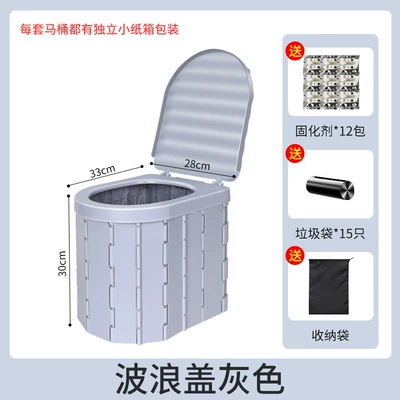 Kempinq və səyahət Outdoor Toilet Adult Women's - sealing-cover-gray-15-garbage-bags-12-packs-of-curing-agent-storage-bag
