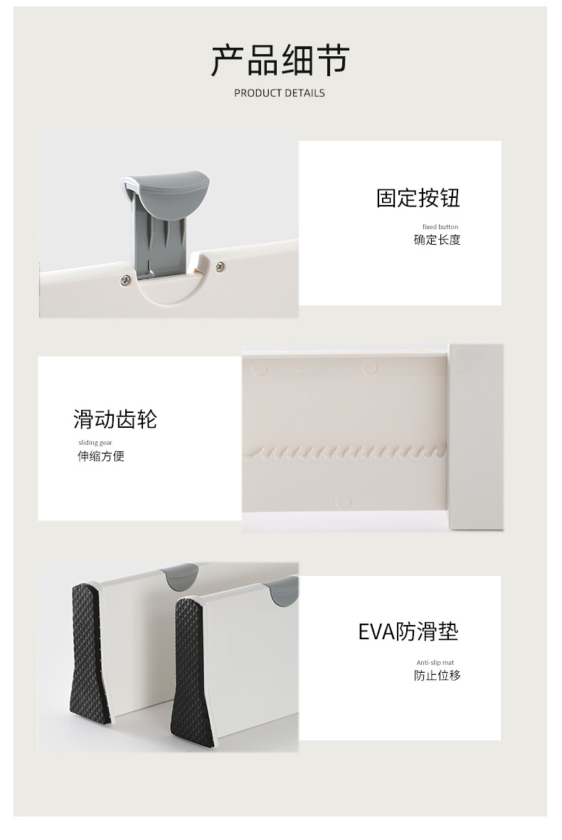 Details_11