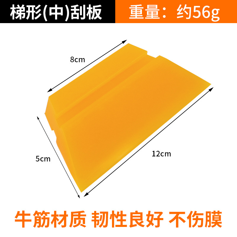 12cm yellow angled beef tendon strips