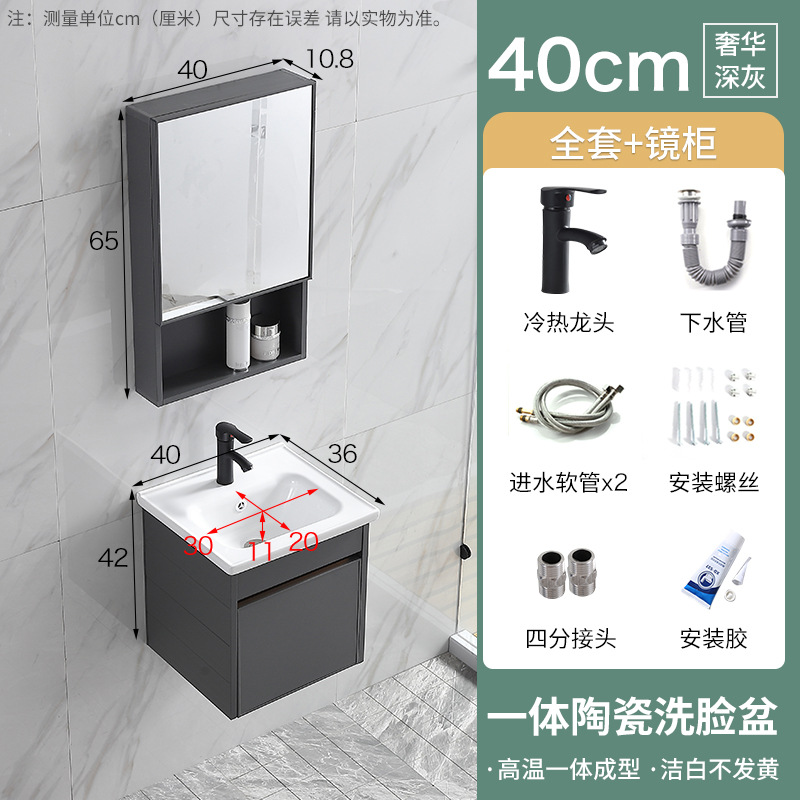 Engrosado espacio gabinete de baño de aluminio combinación de baño mesa de lavado integrado lavabo de cerámica Placa de roca lavabo espejo gabinete