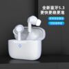 Headphones suitable for games, suitable for import, bluetooth