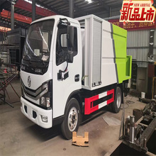 3-18方沥青洒布车品种齐全沥青洒布车 同步碎石封层车优质厂商,品