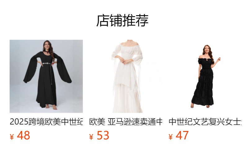 详情图