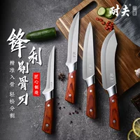 Ножи убить свинью полный набор специальных ножей Мясник забой свиней крупного рогатого скота овец кровь пролить мясо нож разделочный нож коммерческий