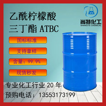 �F؛ɽ�|ATBC���܄����z���܄������Ʒ�t����Ʒ����������������