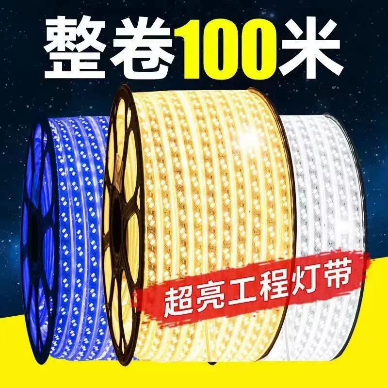 Ультра-подсветка светодиодная лента на открытом воздухе водонепроницаемый 220v проект наружная стена наружная гостиная потолка теплый свет теплый белый свет