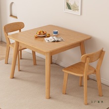 ��ľ����С�������s�������ǢՄ�����WС����ľ���������ΰ�����