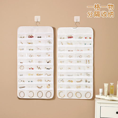 Jewelry Storage Bag, Hanging Double-Sided Ring Jewelry Storage Pouch, Dustproof and Oxidation-Resistant Jewelry Storage Bag