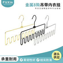 ��Ʒ�½�ɫ����8�h������������ռ{�����·����·��ռ{��