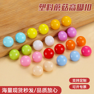 ���l��ͯ���׈A���b� ��ɫ����Ģ�����_�� �r���L�°��ۿ�