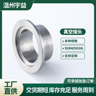 KF��ս��^���P�304���|����ʽ���PKF����ս��^������շ��m�P