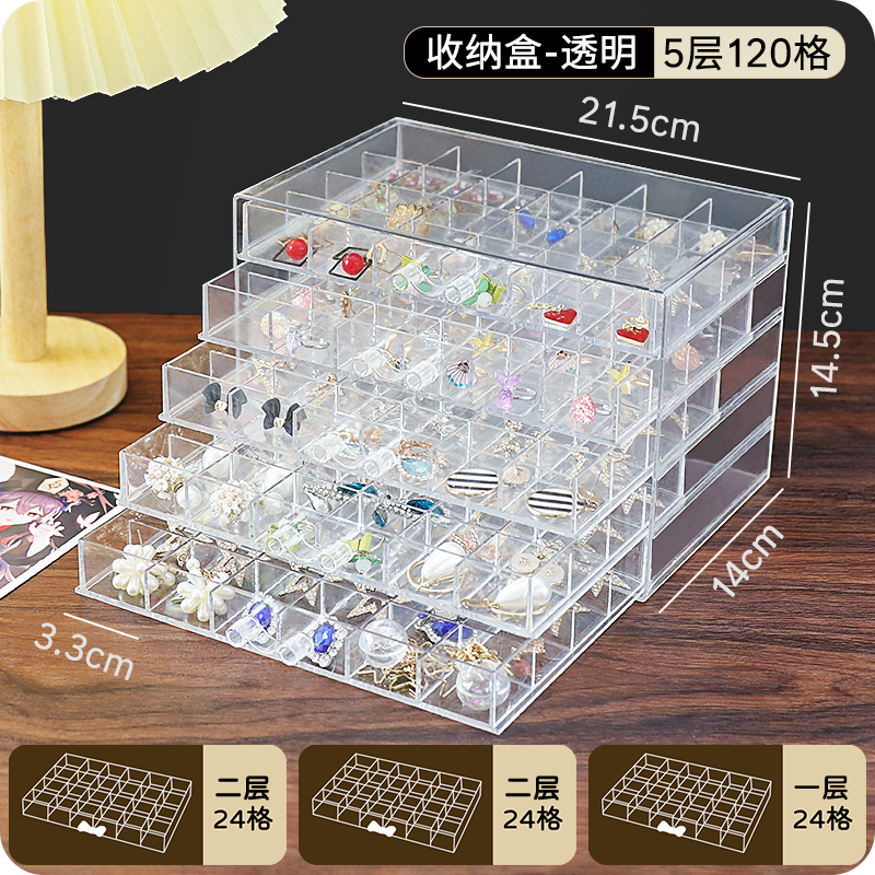 5 층 120-작은 보석을위한 첫번째 선택.