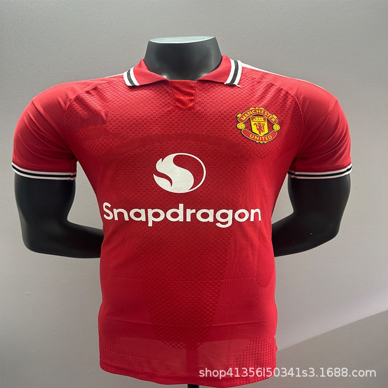 Camiseta de la Copa del Mundo de 2026 Argentina España Selección Nacional de Brasil Edición de Jugadores Camiseta Edición de Jugadores de la Copa del Mundo