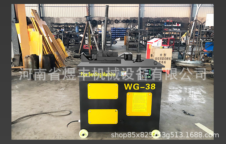 弯管机详情页1_18.jpg