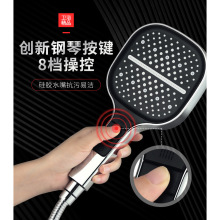 羳๦ܹz8n^巽Ό^shower head