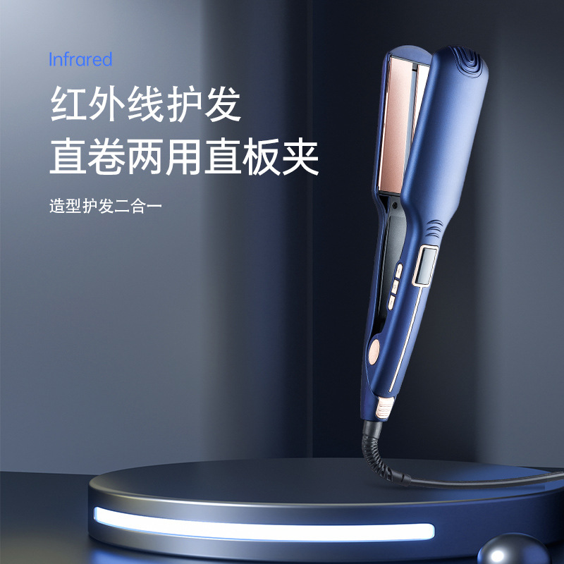 外贸新款加宽版红外线直发器可调温液晶直发夹板卷直两用