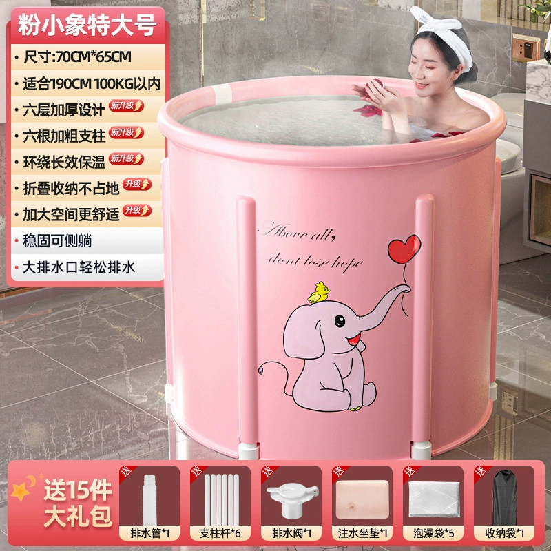 Portable Foldable Bath Tub — Home Full-Body Soaking, Multi-Layer Thickened, Various Sizes