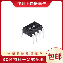 ISL8483EIPZ ���ɵ�·  DIP-8ֱ��  оƬ ȫ���ֻ�
