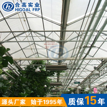 ���B����� �F�������^���r�Iꖹⷿ�������͸�FRP�����͸���