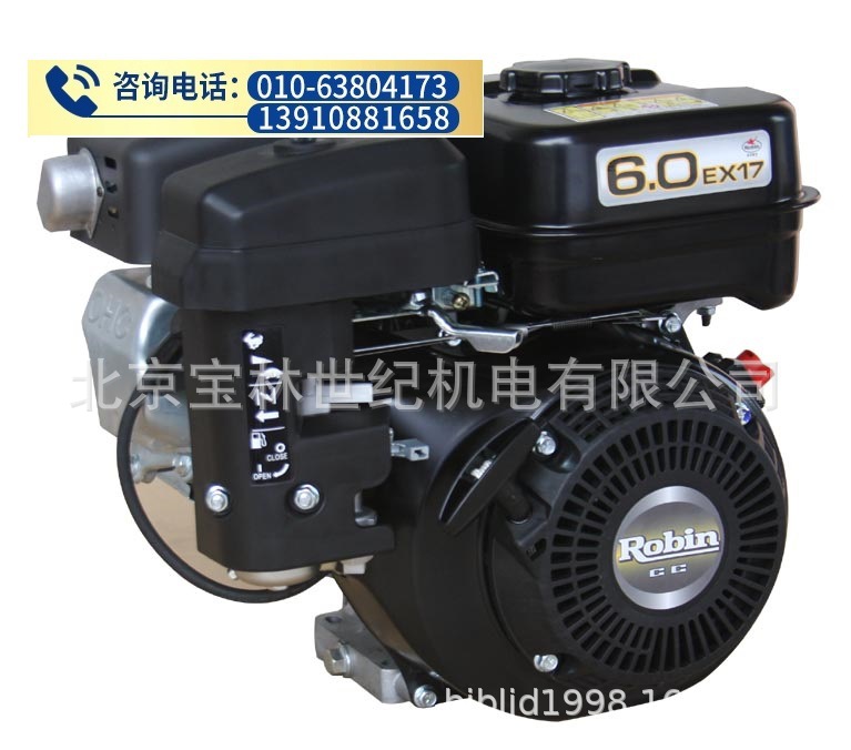 EX17�ޱ����ͷ����� 6HP�ޱ�������EX17�ޱ����ͻ� 6HP�ޱ����ͻ�