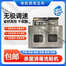 ���]����ϴЬ�C��ϴ��ϴЬ�ꌣ��ϴЬ�O�����ȫ�ԄӰ��Ԅ�ϴЬ�C