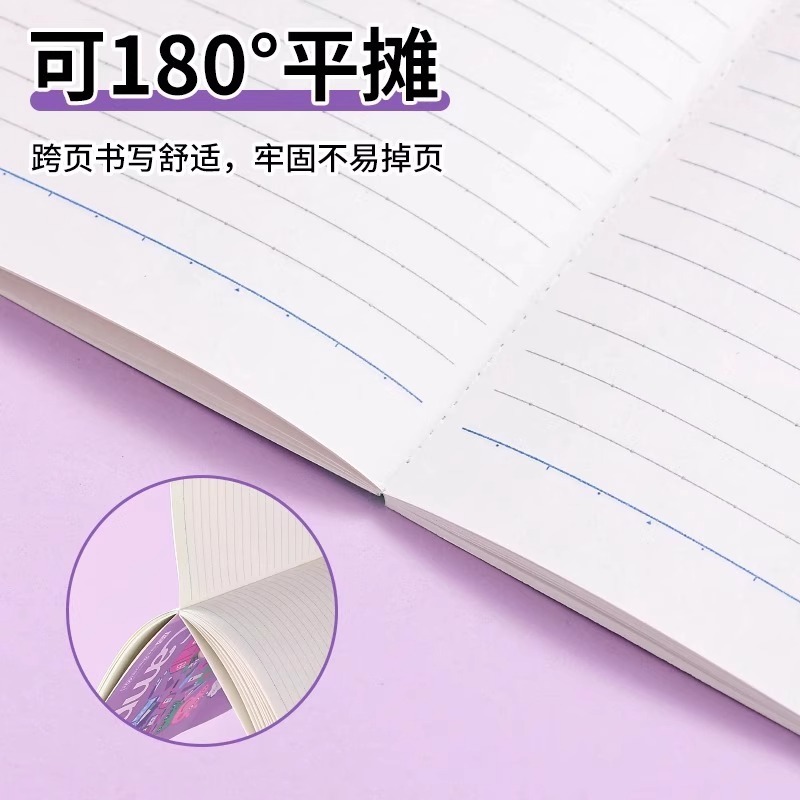 日本製 コクヨ ペッパピッグ ジョイント ワイヤレス製本ノート ソフトカバー B5/40ページ|undefined